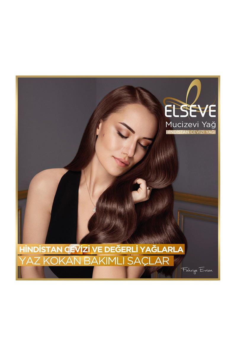 Elseve Hindistan Cevizi & Değerli Yağlar Eşsiz Karışım Banyo Öncesi Maske Nasıl kullanılır öğrenin ve  kullanıcı yorumlarına gözatın.