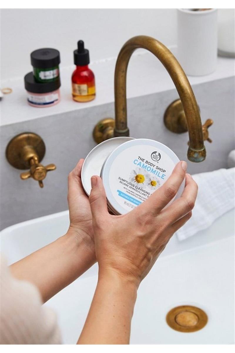 THE BODY SHOP Camomile Butter - Papatya Özlü Temizleme Yağı Nasıl kullanılır öğrenin ve  kullanıcı yorumlarına gözatın.