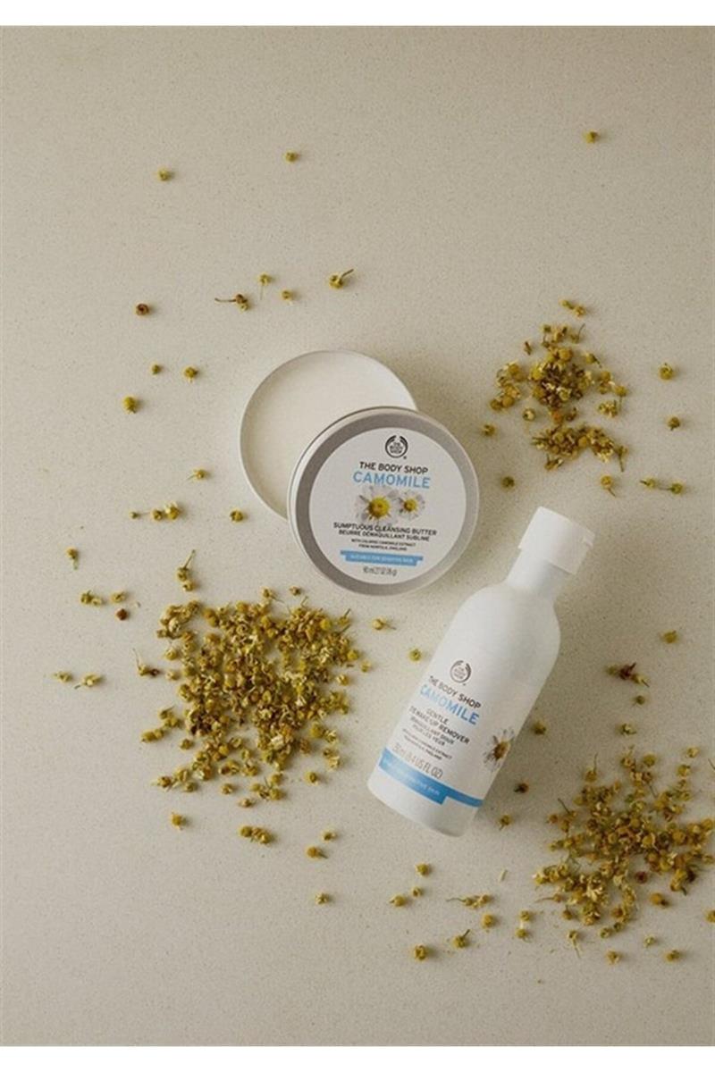 THE BODY SHOP Camomile Butter - Papatya Özlü Temizleme Yağı Nasıl kullanılır öğrenin ve  kullanıcı yorumlarına gözatın.