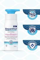 Bepanthol Derma Yoğun Nemlendirici 400 Ml Nasıl kullanılır öğrenin ve  kullanıcı yorumlarına gözatın.