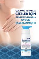 Bepanthol Derma Yoğun Nemlendirici 400 Ml Nasıl kullanılır öğrenin ve  kullanıcı yorumlarına gözatın.