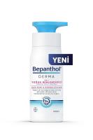 Bepanthol Derma Yoğun Nemlendirici 400 Ml Nasıl kullanılır öğrenin ve  kullanıcı yorumlarına gözatın.