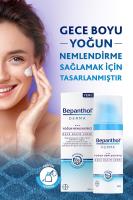 Bepanthol Derma Yoğun Nemlendirici Gece Bakım Kremi 50 ml Provitamin B5 Bakım Kompleksi Nasıl kullanılır öğrenin ve  kullanıcı yorumlarına gözatın.