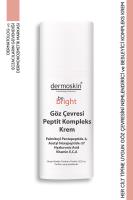 Dermoskin Be Bright Göz Çevresi Peptit Kompleks Krem 15 ml Nasıl kullanılır öğrenin ve  kullanıcı yorumlarına gözatın.