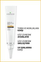Herbaderm Torba Ve Morluklara Karşı Göz Altı Kremi 15 ml Nasıl kullanılır öğrenin ve  kullanıcı yorumlarına gözatın.
