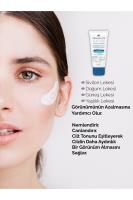 Jeuvenile Leke Karşıtı Cilt Bakım Kremi 50ml (LUMİSKİN™ %4, NİACİNAMİDE %5, MEYAN KÖKÜ %2) Nasıl kullanılır öğrenin ve  kullanıcı yorumlarına gözatın.